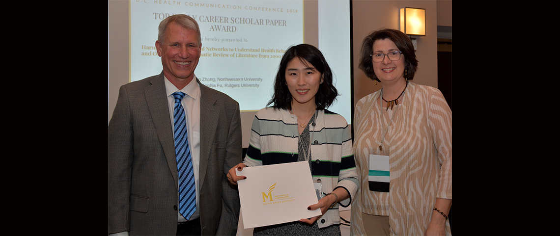 J. Sophia Fu Awarded Top Early Career Scholar Paper Award