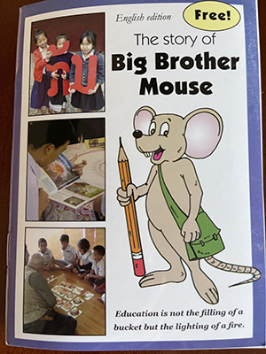 SC&I faculty member Marc Aronson, a co-creator of the International Youth Literature Collection at Alexander Library, said, “this acquisition is significant, because these are the first children's books ever written and published in Lao.”