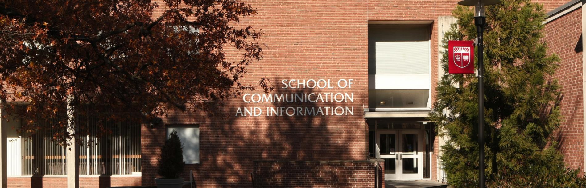 Digital Asset Management Certificate School Of