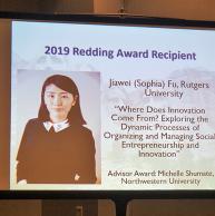 ICA Awards J. Sophia Fu the W. Charles Redding Dissertation Award