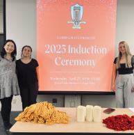 Lambda Pi Eta 